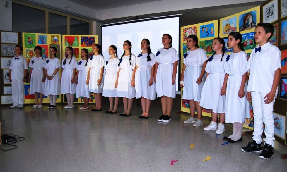 Основна школа “Србија” обиљeжила свeтог Ћирила и Мeтодија Основна школа “Србија” обиљeжила свeтог Ћирила и Мeтодија