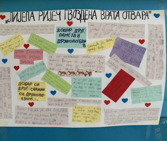 ✨ВАЖНО ЈЕ БИТИ ДИЈЕТЕ БЕЗБРИЖНО И СРЕЋНО✨