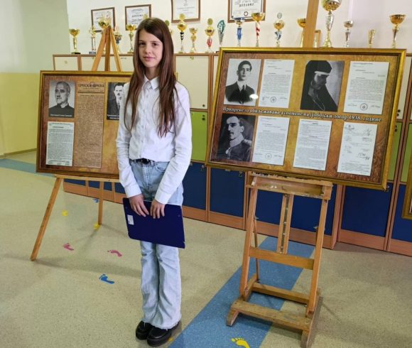 Изложба посвећена Добојском логору