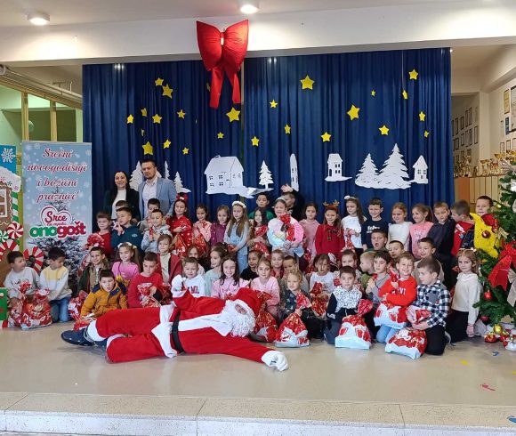 Овогодишња акција компаније Оногошт д.о.о.