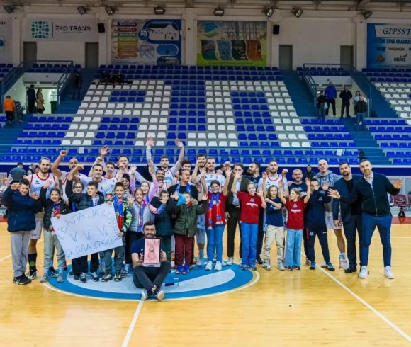 Ученици Основне школе „Србија“фантастични навијачи