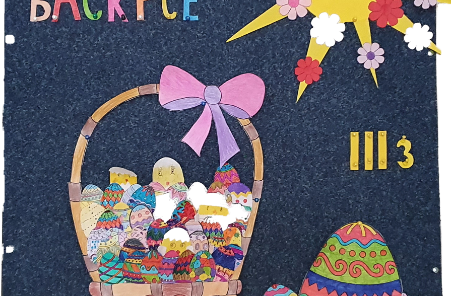 У сусрет Васкрсу