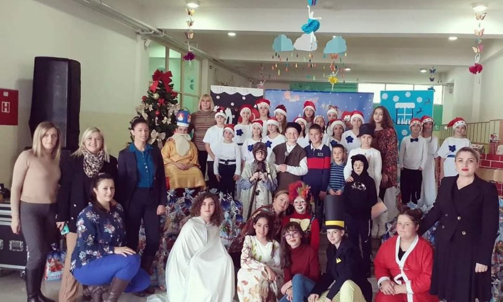 Свети Никола ЈУ ОШ „СРБИЈА“