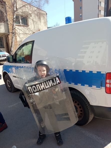 Традиционална манифестација „Дан отворених врата“