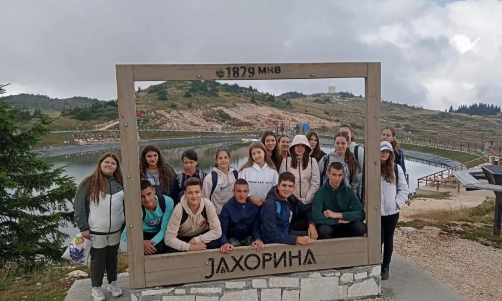 Излет на Јахорину