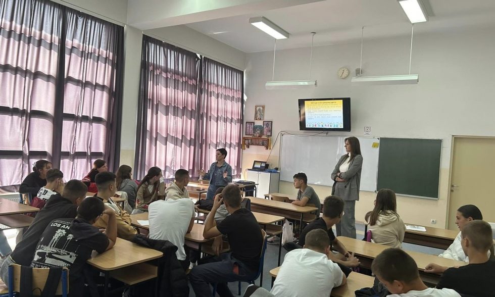 Предавање за ученике IX2 од‌јељења на тему „Овисности и злоупотребе опојних средстава“