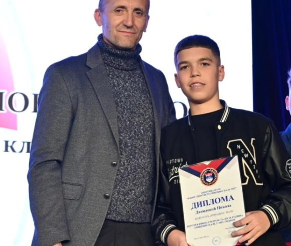 Ученик Никола Даниловић остварио је изузетне резултате у џудо-у