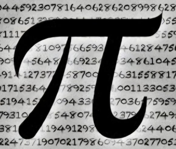 ШКОЛСКО ТАКМИЧЕЊЕ – БРОЈ π