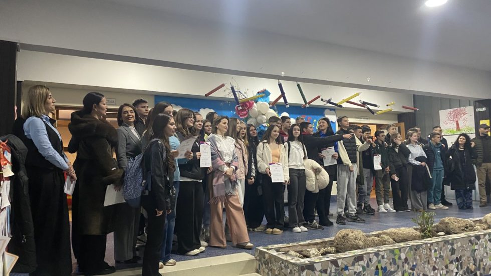 РЕГИОНАЛНО ТАКМИЦЕЊЕ ИЗ ГЕОГРАФИЈЕ