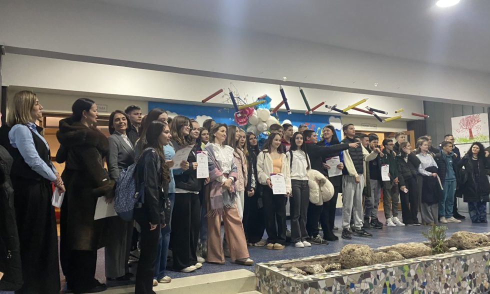 РЕГИОНАЛНО ТАКМИЦЕЊЕ ИЗ ГЕОГРАФИЈЕ