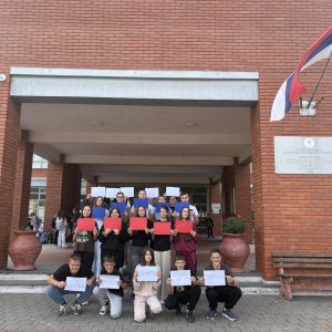 ДАН СРПСКОГ ЈЕДИНСТВА, СЛОБОДЕ И НАЦИОНАЛНЕ ЗАСТАВЕ ДАН СРПСКОГ ЈЕДИНСТВА, СЛОБОДЕ И НАЦИОНАЛНЕ ЗАСТАВЕ
