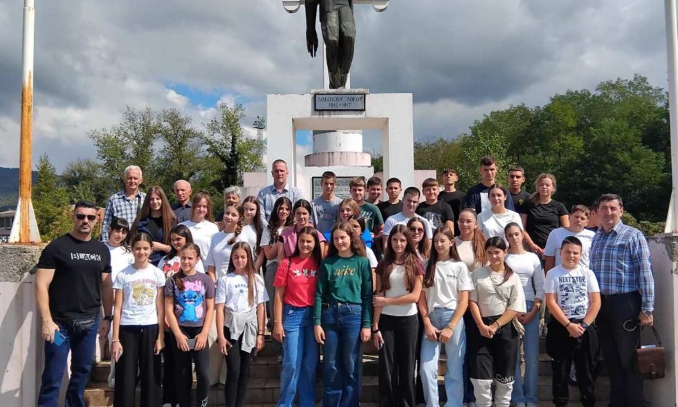 Дан српског јединства, слободе и националне заставе