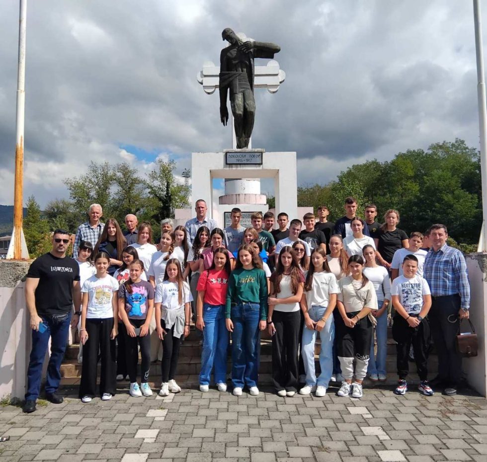 Дан српског јединства, слободе и националне заставе Дан српског јединства, слободе и националне заставе
